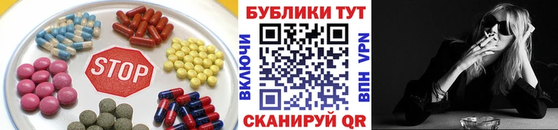 Экстази louis Vuitton  Белгород 