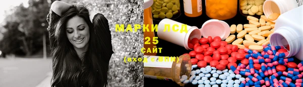 COCAINE Белоозёрский
