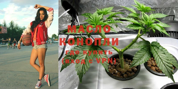 COCAINE Белоозёрский