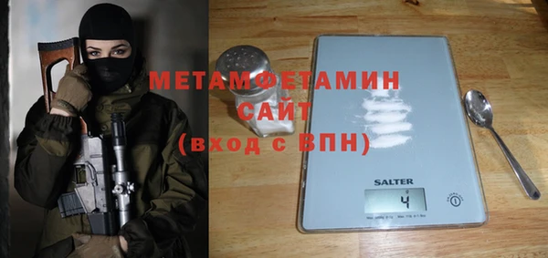прущий лед Богданович
