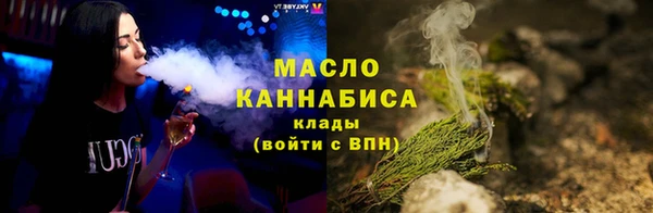 spice Белокуриха
