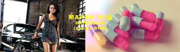 COCAINE Белоозёрский