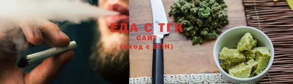 apvp Богородицк