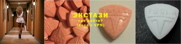метамфетамин Беломорск