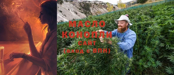 COCAINE Белоозёрский