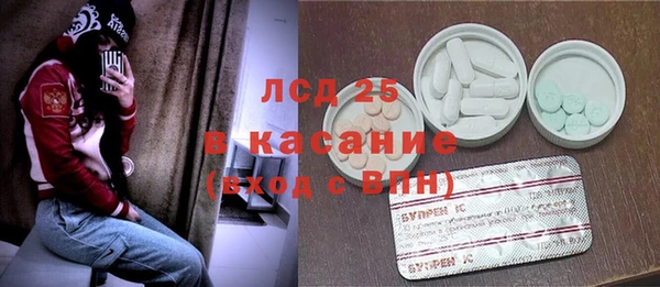 COCAINE Белоозёрский