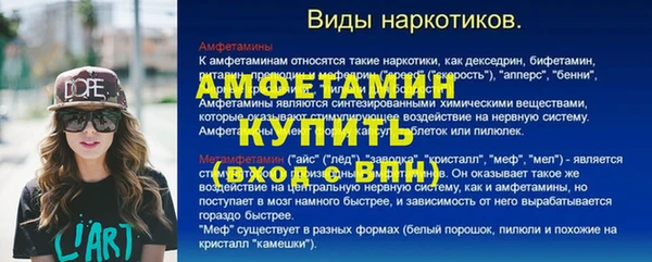 COCAINE Белоозёрский