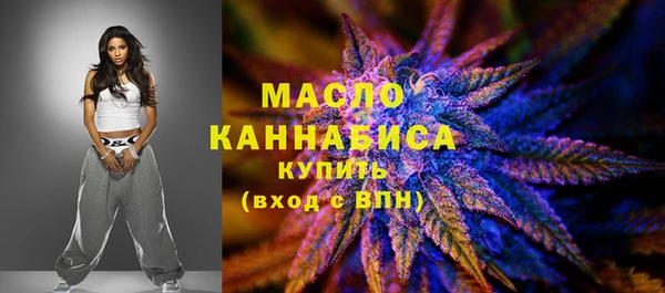 COCAINE Белоозёрский