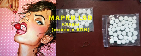 COCAINE Белоозёрский