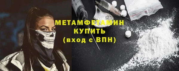 apvp Богородицк