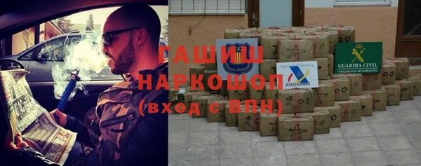 MDMA Premium VHQ Богородск