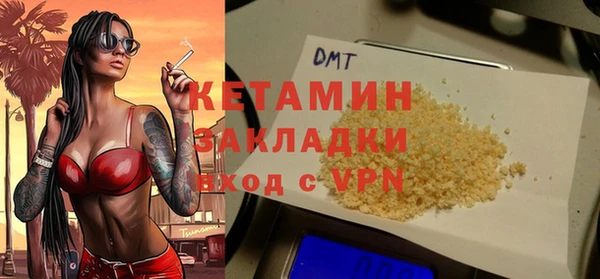 COCAINE Белоозёрский