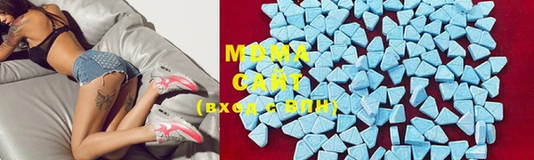 COCAINE Белоозёрский