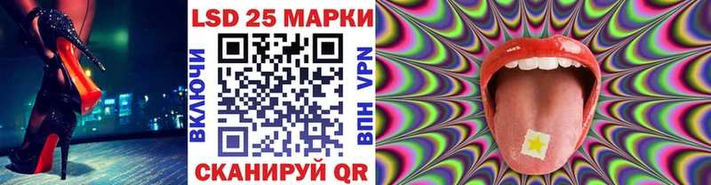 Марки N-bome 1500мкг  дарнет шоп  Белгород 